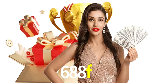 688f